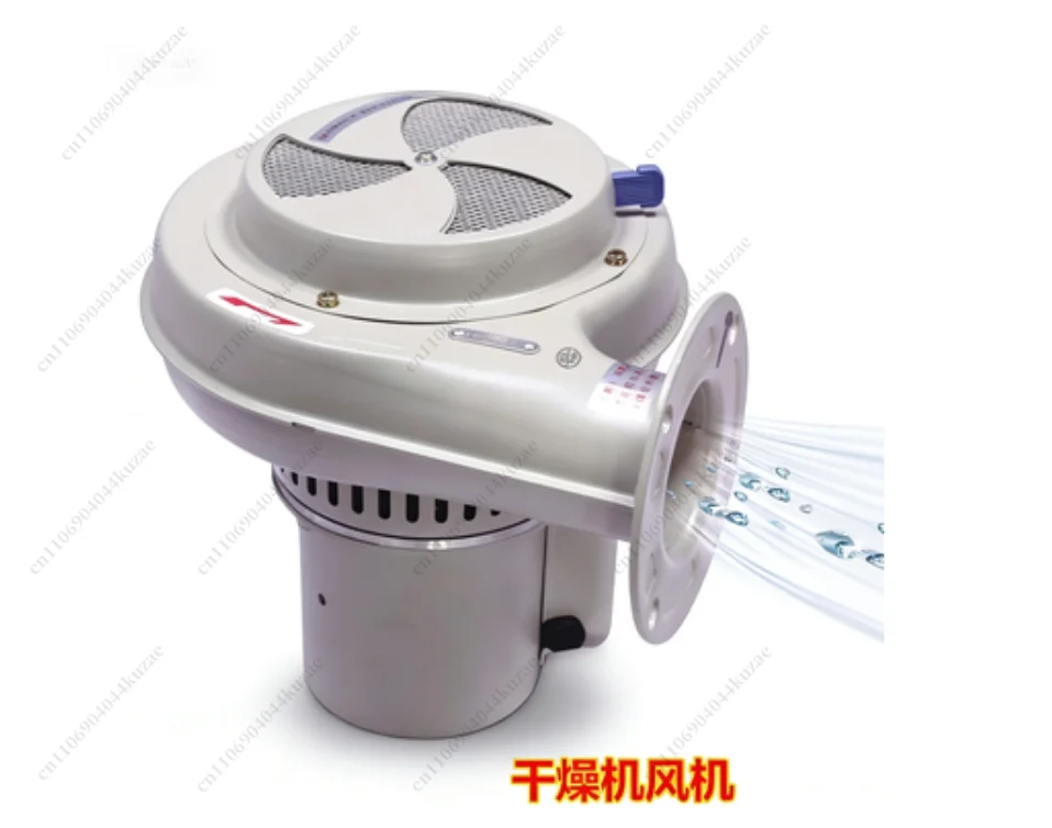 

25/50/100KG Injection Molding Plastic Drying Drum Dryer Fan Baking Hopper Blower