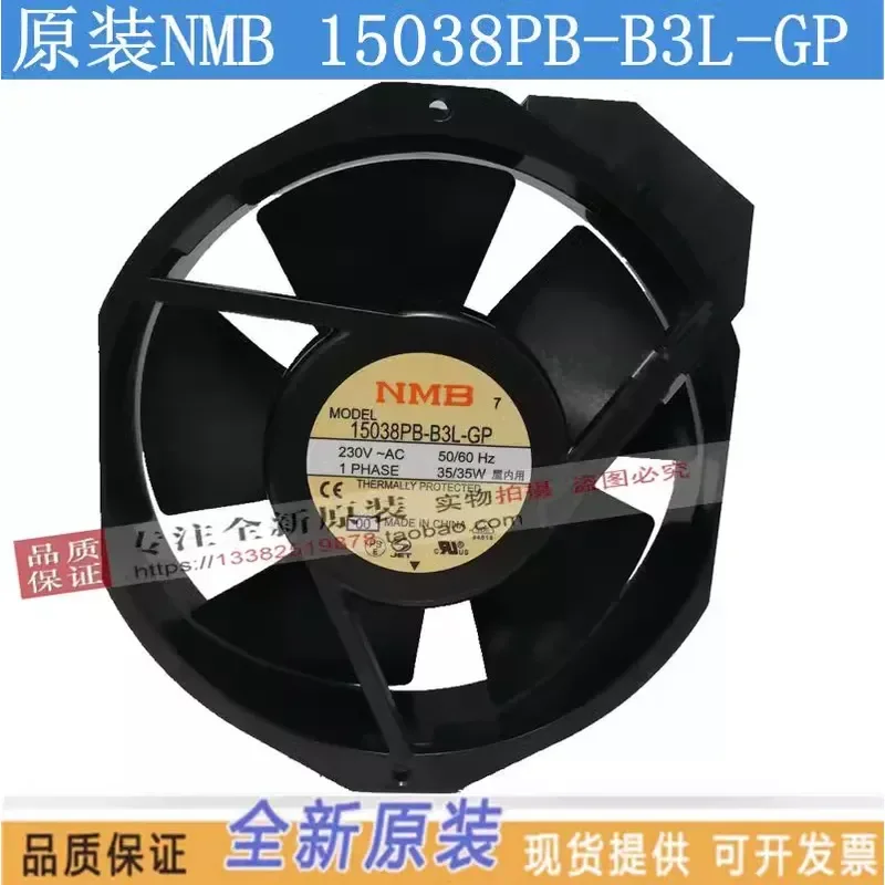 For 15038PB-B3L-GP 5915PC-23T-B30 New original NMB UPS waterproof cooling fan fan