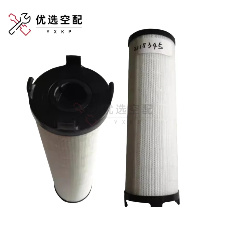 

1PC 2118342 Oil Filter Element for Gardner Denver Compressor