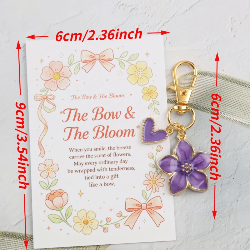 12pcs 2dRomantic Cherry Blossom Heart Series Keychain Set Card with accompanying incentives Actively support gifts Good luck gif