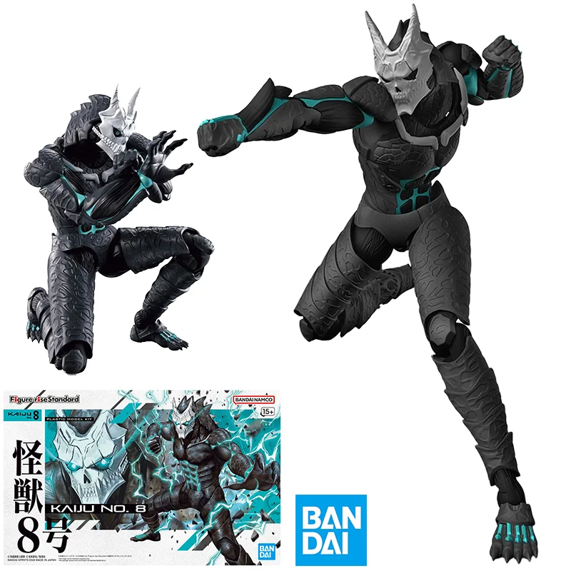 

Bandai Figure-rise Standard FRS KAIJU NO.8 pvc full action model kit Assembly Action Figures Assemble Pvc Model Toys For Gifts