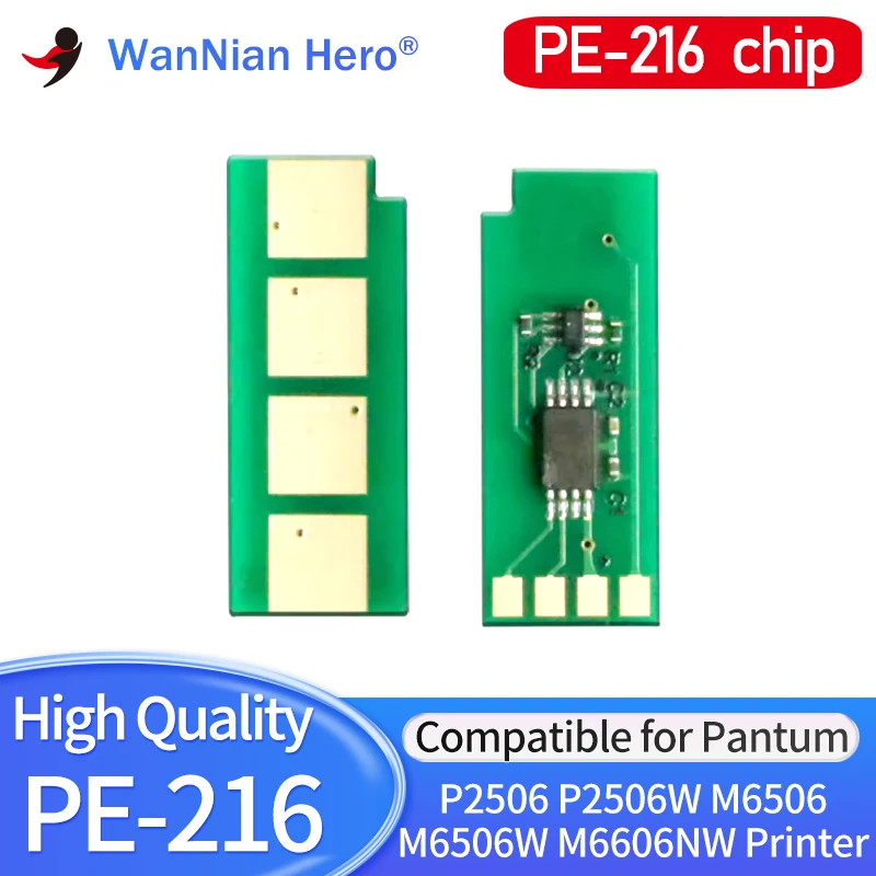 1/3/5pcs PE216 Permanent Toner Chip for Pantum P2506 P2506W M6506 M6506W M6606NW Updated Unlimited Limitless Infinite PE-216