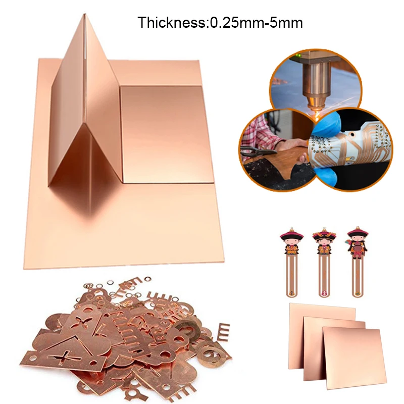 1pcs thickness 0.25-8mm Length 50-1000mm 99.9% purity coppers metal plate