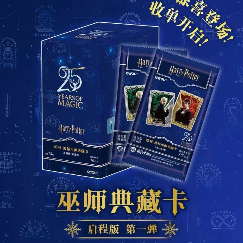 

Коллекционные карты Kayou Authentic Harry Potter Wizard Eternal Edition, 5-я волна, 25 лет магии, аниме-коллекция, подарки