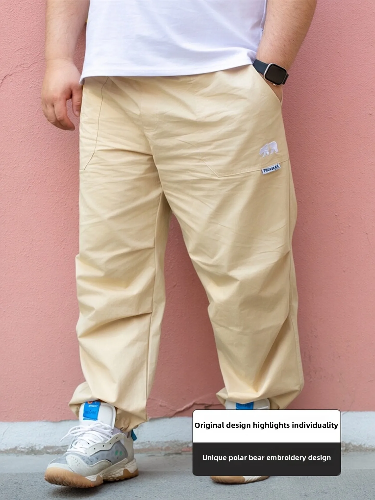 Loose Fit Cotton Sweatpants with Elastic Cuffs And Polar Bear Embroidery for Men Casual Straight Leg Pants All Seasons