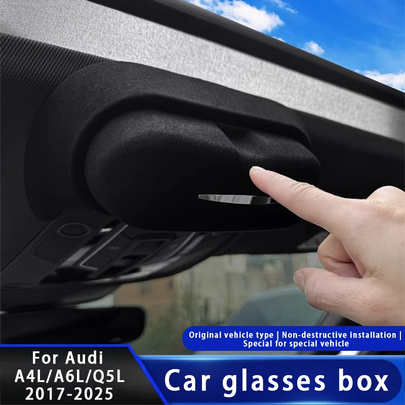 

For Audi A4L Q5L A6L 2017-2025 Car Sunglasses Holder Suede Glasses Case Sunglasses Storage Box Interior Accessories