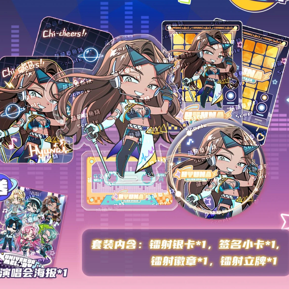 أنيمي الغريبة المرحلة إيفان هيونا سوا لوكا حتى ميزي تأثيري الكرتون تسجيل الاكريليك حامل الشكل شارة شعار بطاقة مربع السعرات الحرارية هدية