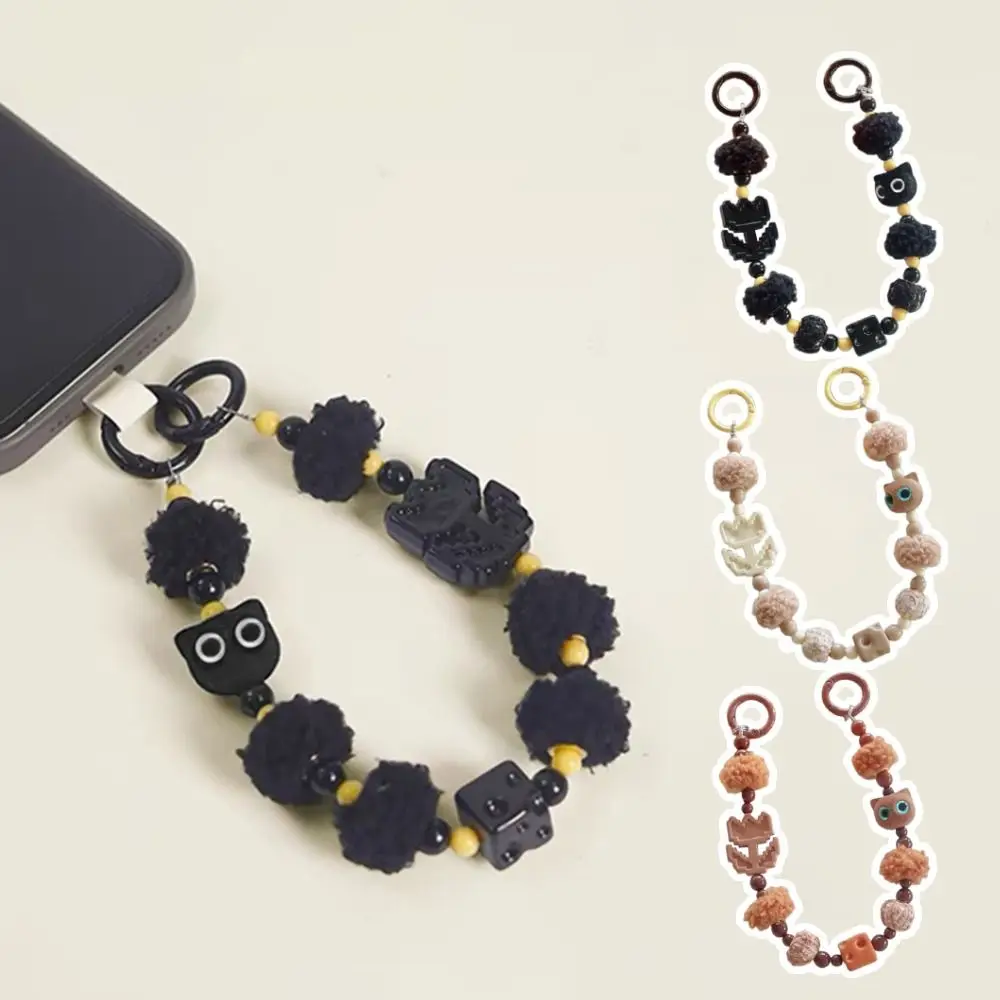 Cute Cartoon Flocking Cat Phone Chain Handmade Beaded Accessories Plush Mobile Phone Strap Bag Pendant