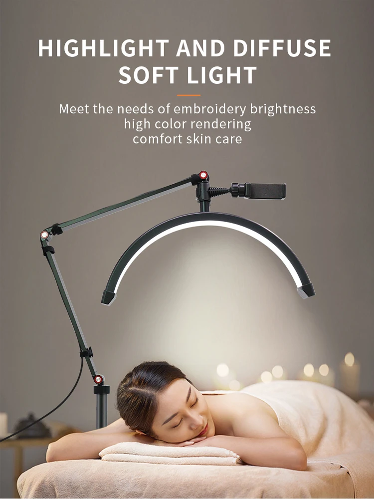Suspended soft light dimming fill light adjustable joint beauty nail lamp health tattoo eye makeup live fill light floor lamp