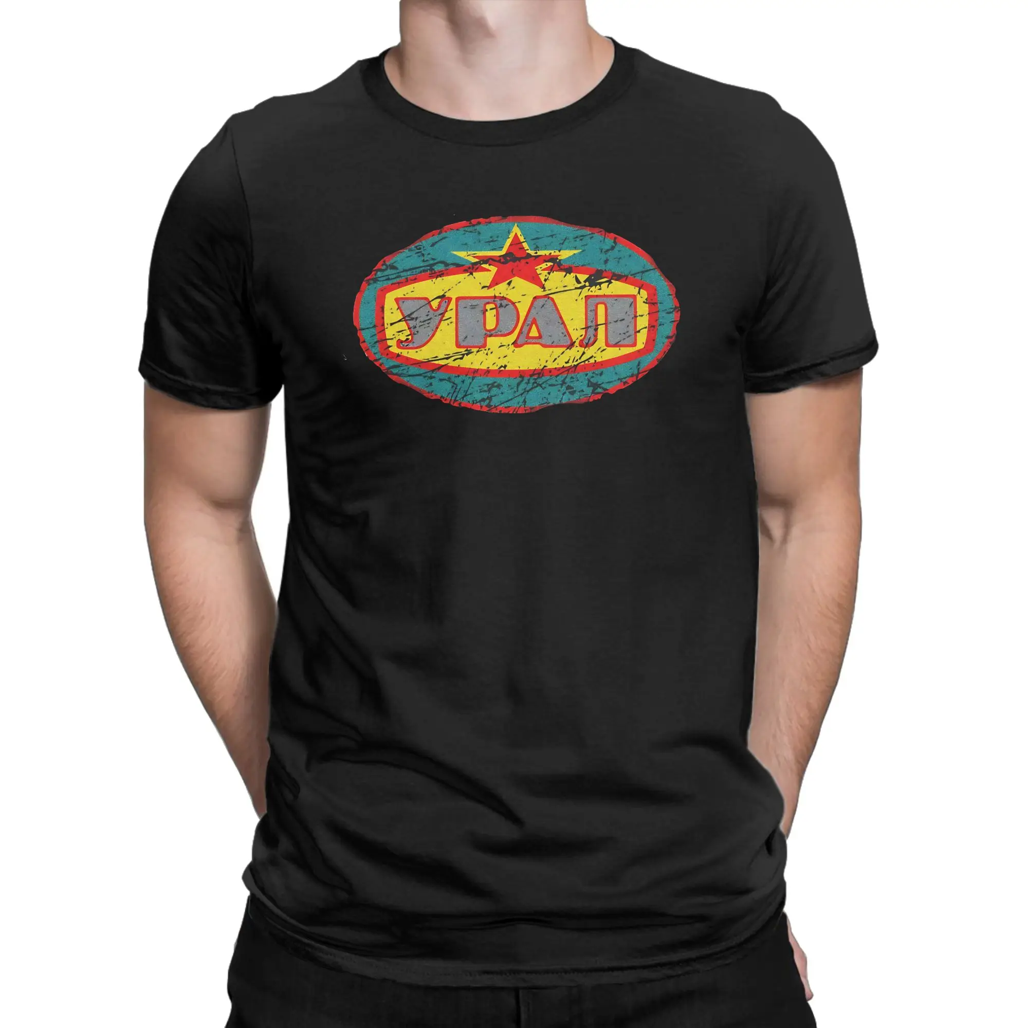 Petrol Stations Novelty 100% Cotton T-Shirt Ural Tops Tees For Men