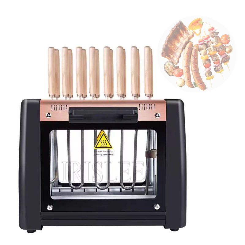 Electric Rotisserie Bbq Grill Machine Smokeless Rotary Electric Oven Home Barbecue Grill Automatic Rotary Skewer Barbecue Stove