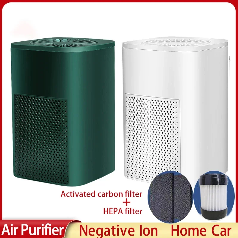 

XIAOMI Youpin Portable Air Purifier Remove Formaldehyde Deodorizer Smoke Washer Air Cleaner for Home Car bedroom Air Freshener