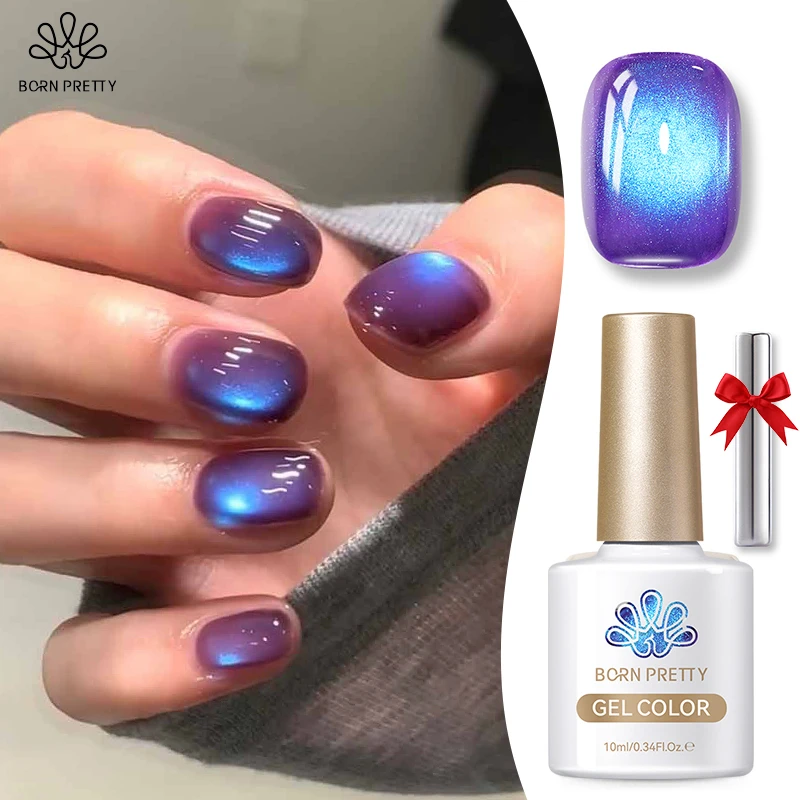 Born Pretty 10Ml Gr… - image