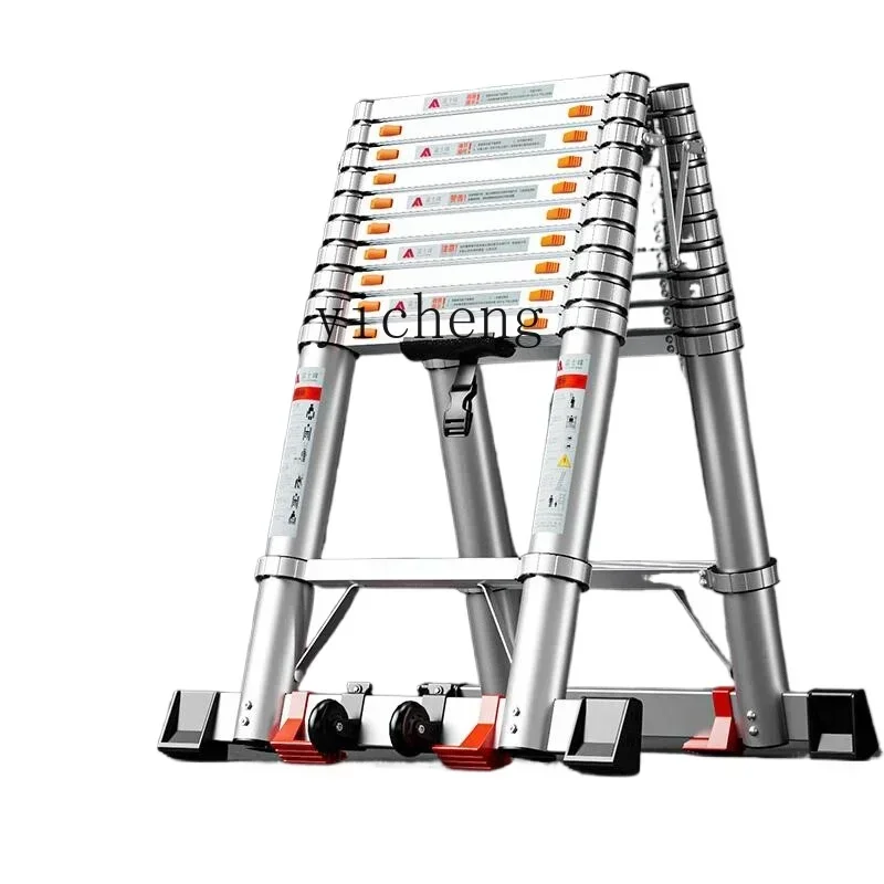 all-aluminum alloy thickened household telescopic folding multi-functional portable engineering lifting stairs