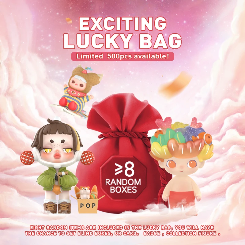 USER-X Exciting Lucky Bag Mystery Blind Box Toys Anime Figures Doll Cute Girl Birthday Gift Christmas Boy