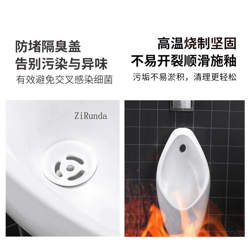 Wall-mounted urinal Automatic intelligent sensor urinal Integrated ceramic urinal