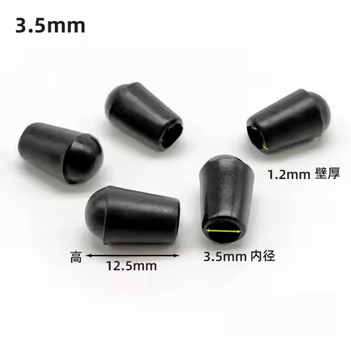 10/20/50PCS PVC Soft Rubber SleeveCable Wire Waterproof Cover Steel Pipe EndCap Thread Protection Caps Coat hanger ProtectiveCap - Image 40