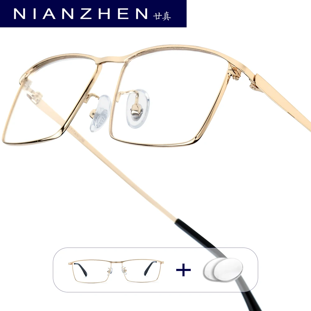 

NIANZHEN Progressive Prescription Glasses Men Photochromic Myopia Optical Lens Eyewear Women Alloy Square Eyeglasses Frame 85517