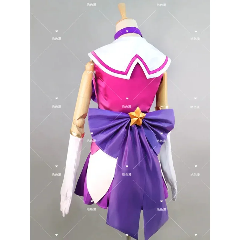 لعبة شعبية LOL Guardian of the Star Lux أزياء تنكرية لحفلة الهالوين مجموعة كاملة من البدلة