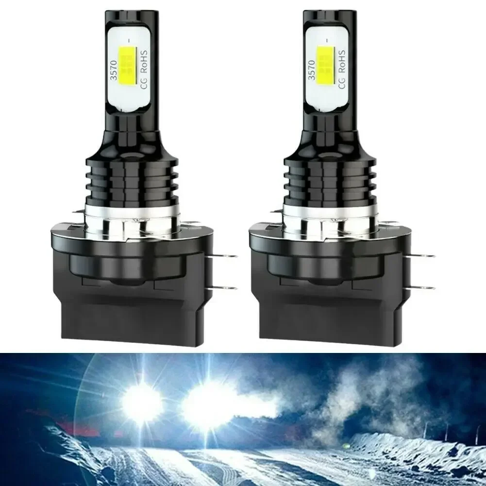 

2 PCS Car H11B LED Headlight H11B 3000K 6000K CSP Chip High Power High Brightness CSP Front Fog Light H11B Led Headlight Bulb