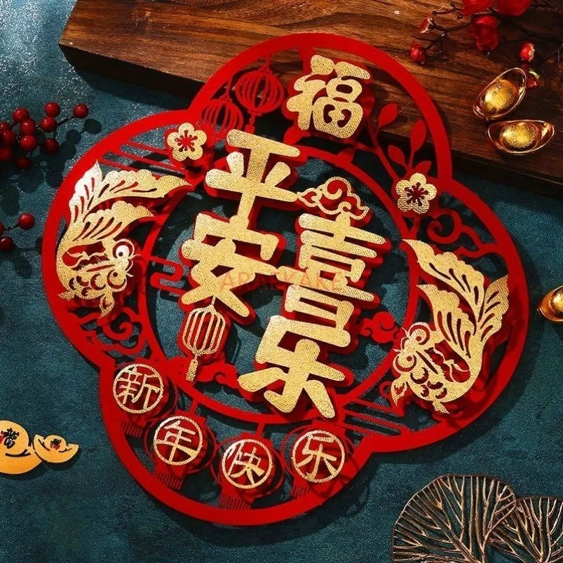 1PCS New 3D door stickers for the New Year and Spring Festival, as well as window decorations