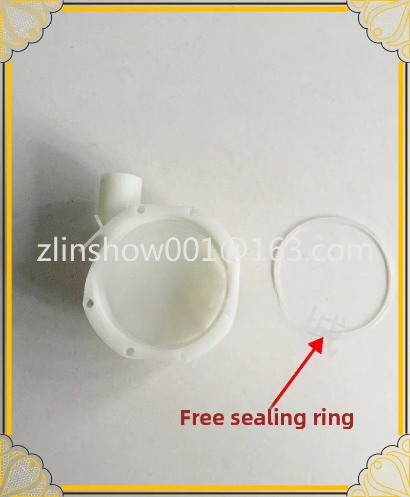 Water pump casing: AM900 dishwasher: Rinsing water pump casing: P50 dishwasher
