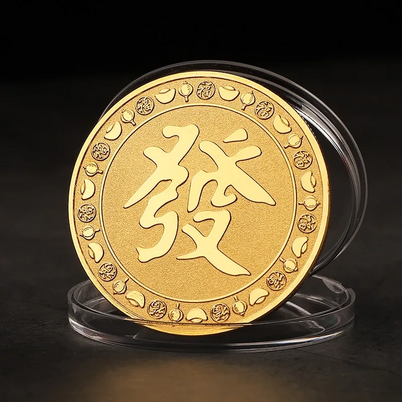 Chinese Fa Cai Rich Lucky Fortune Commemorative Medal Gift Lunar New Year Xmas Feng Shui Collectible Decor Souvenir Ornament