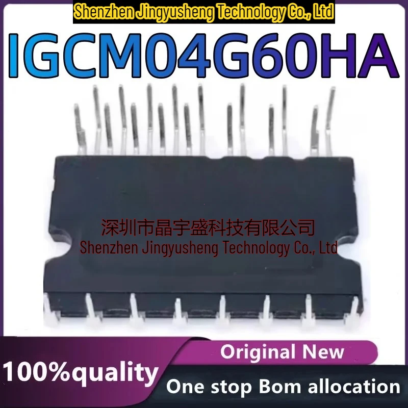 

New Original IGCM04G60HA IPM MODULE Electronic Components & Supplies
