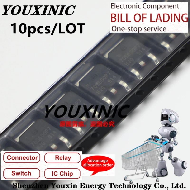 YOUXINIC  100% new imported original  IPD70R600P7S 70S600P7 TO-252 MOS FET 700V 20.5A