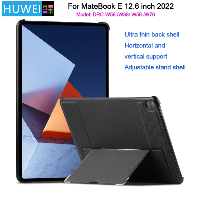 

Чехол HUWEI для Huawei MateBook E 2022, 12,6-дюймовый чехол-подставка для Matebook e 12,6 дюйма, 2022 DRC-W38 W58 W56 W76, задняя крышка для планшета