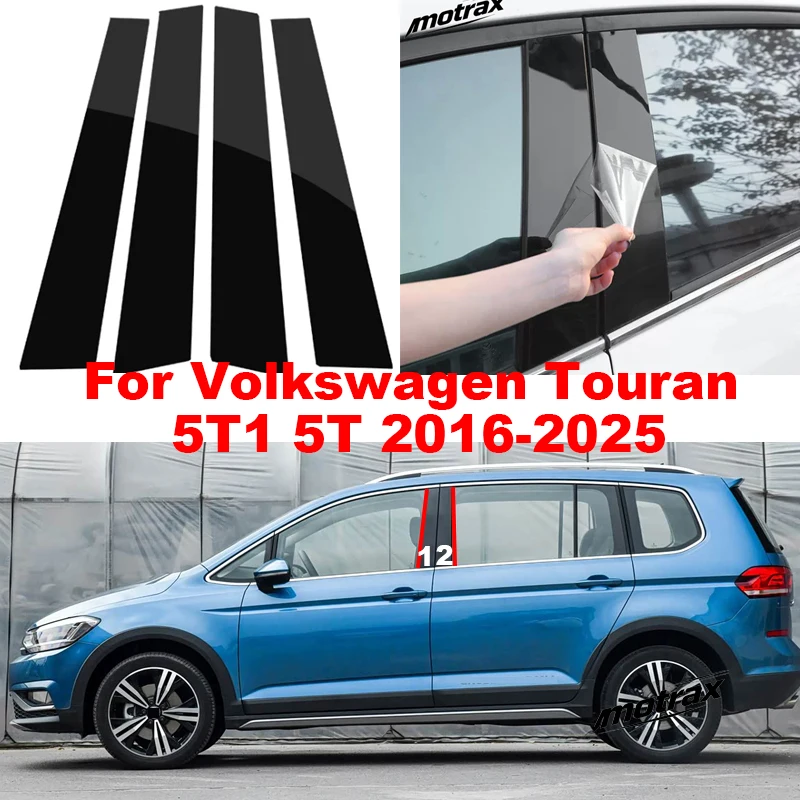 For Volkswagen VW Touran 5T 5T1 2016-2025 Car PC Pillar Post Cover Door Trim Window Molding Sticker Plate Accessories