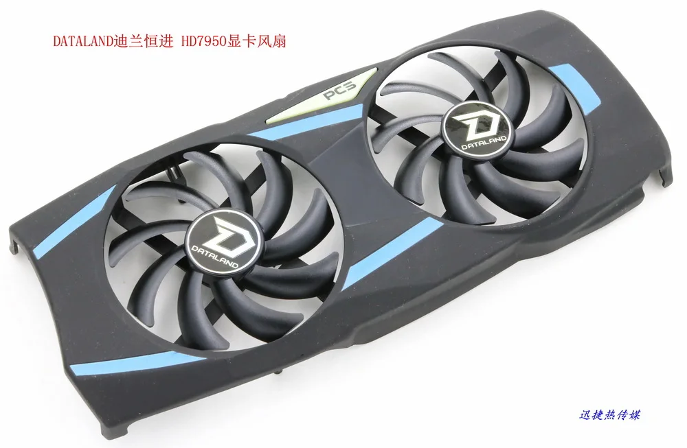 Original Frame Shell Fans for DATALAND PowerColor HD7950 PLD09210D12HH  Graphics Card Fan