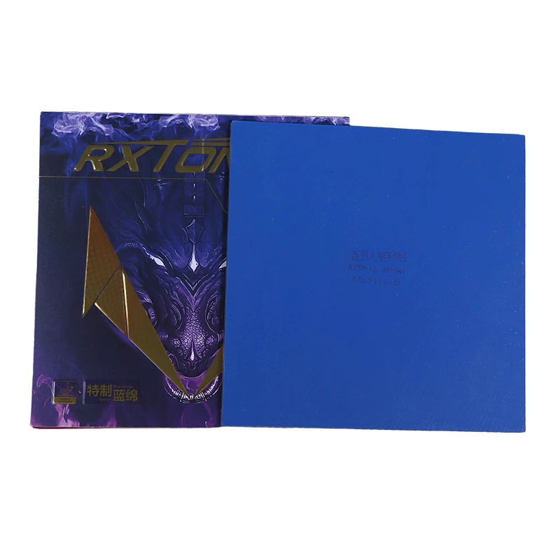 مطاط تنس الطاولة عالي المرونة لمضرب البثور اللاصقة - مطاط بينج بونج مع مطاط بينج بونج الإسفنجي عالي الكثافة #1