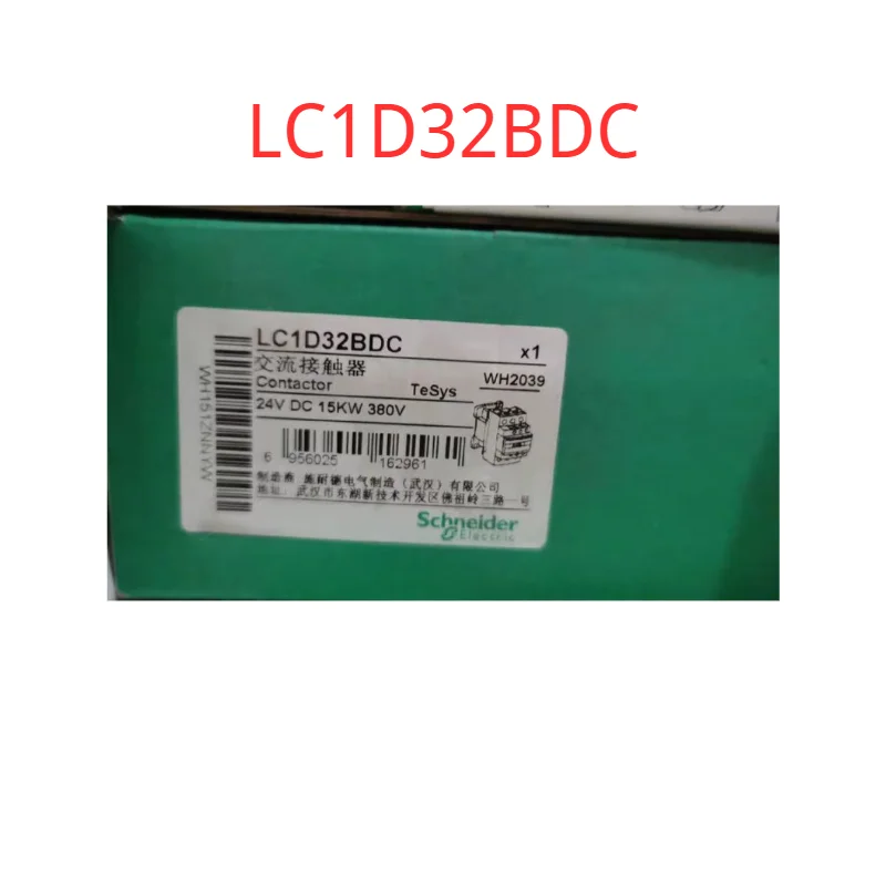

Новый контактор LC1D32BDC в коробке
