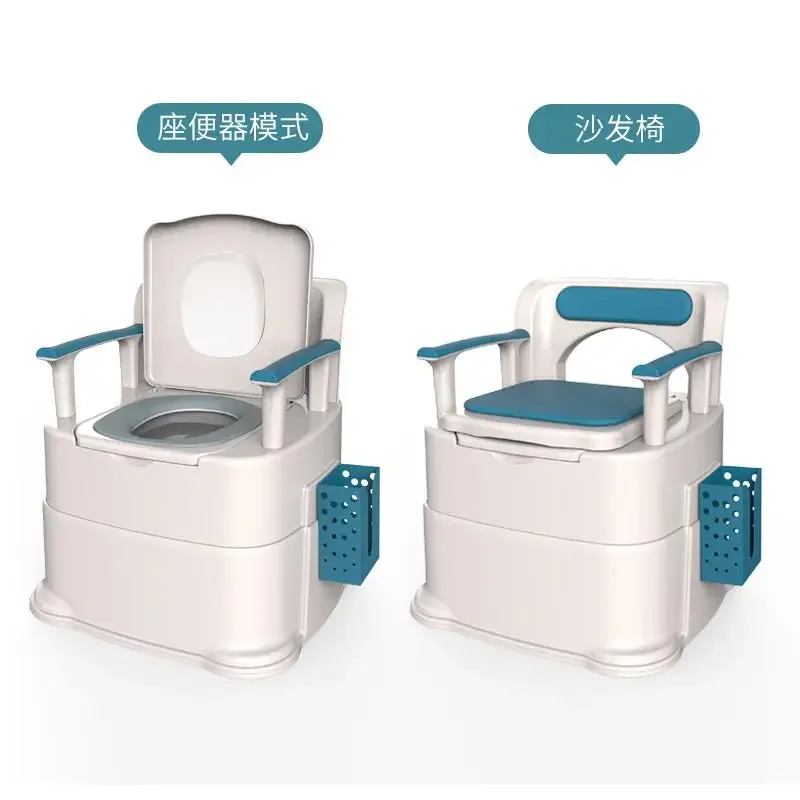 Removable elderly toilet household elderly deodorant toilet indoor portable maternity toilet chair simple