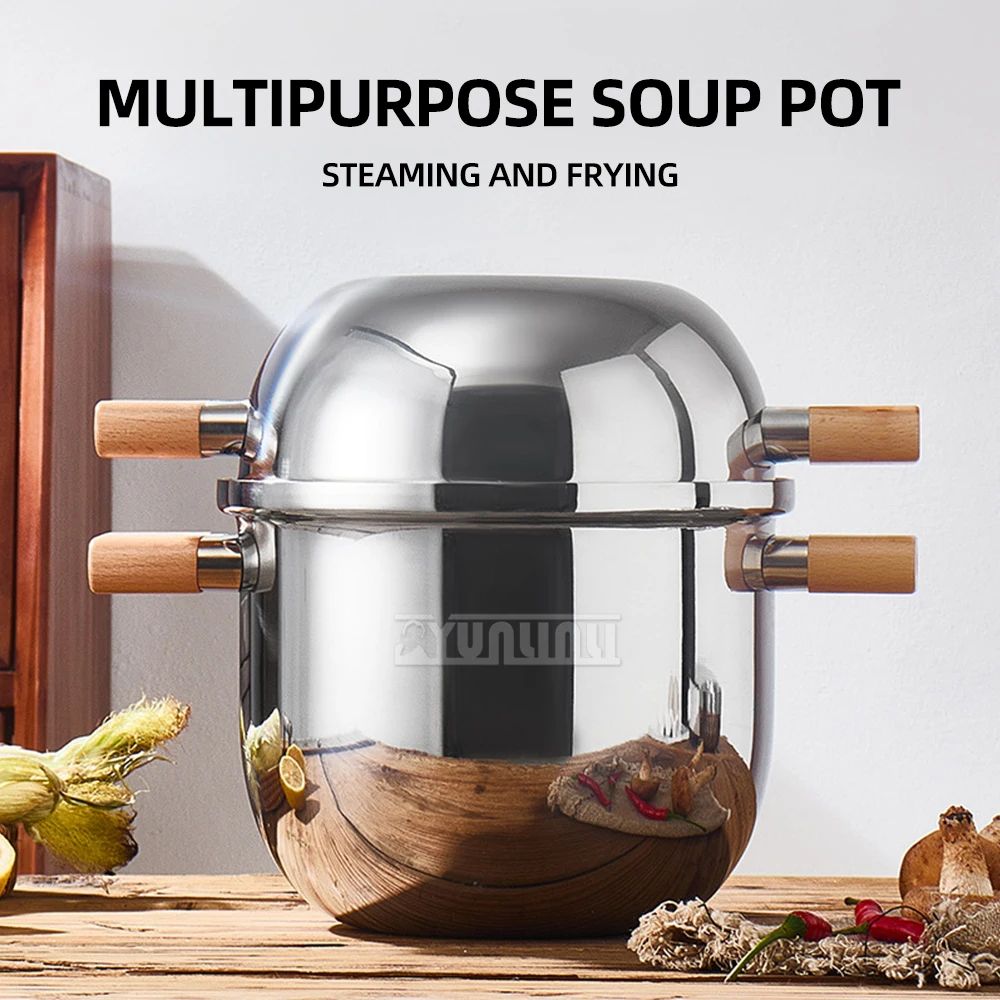 Версия 2025, пароварка, пароварка, машина для приготовления пищи, многофункциональная посуда, плита для тушения, суповая кастрюля