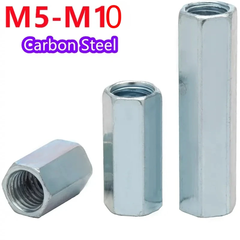10PCS Galvanized Hex Rod Coupling Nuts Connection Thread Nut Galvanized Long Hex Nut M5 M6 M8 M10 Hexagon Coupling Nut Connector