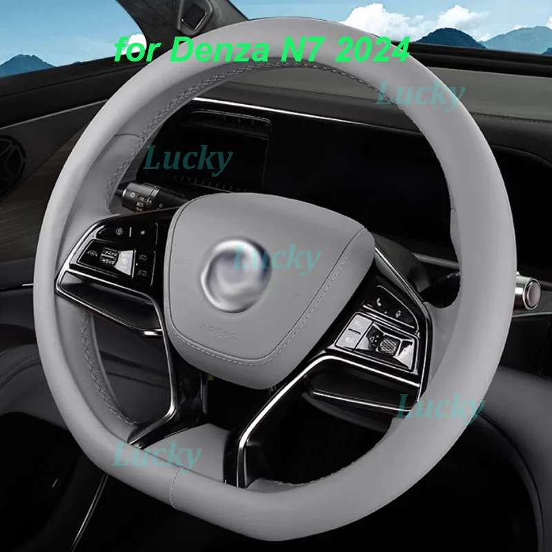 

Car Steering Wheel Leather Cover for Denza N7 2024 Non-slip Wear-resistant Sweat Absorbing Protector Interior Accessories