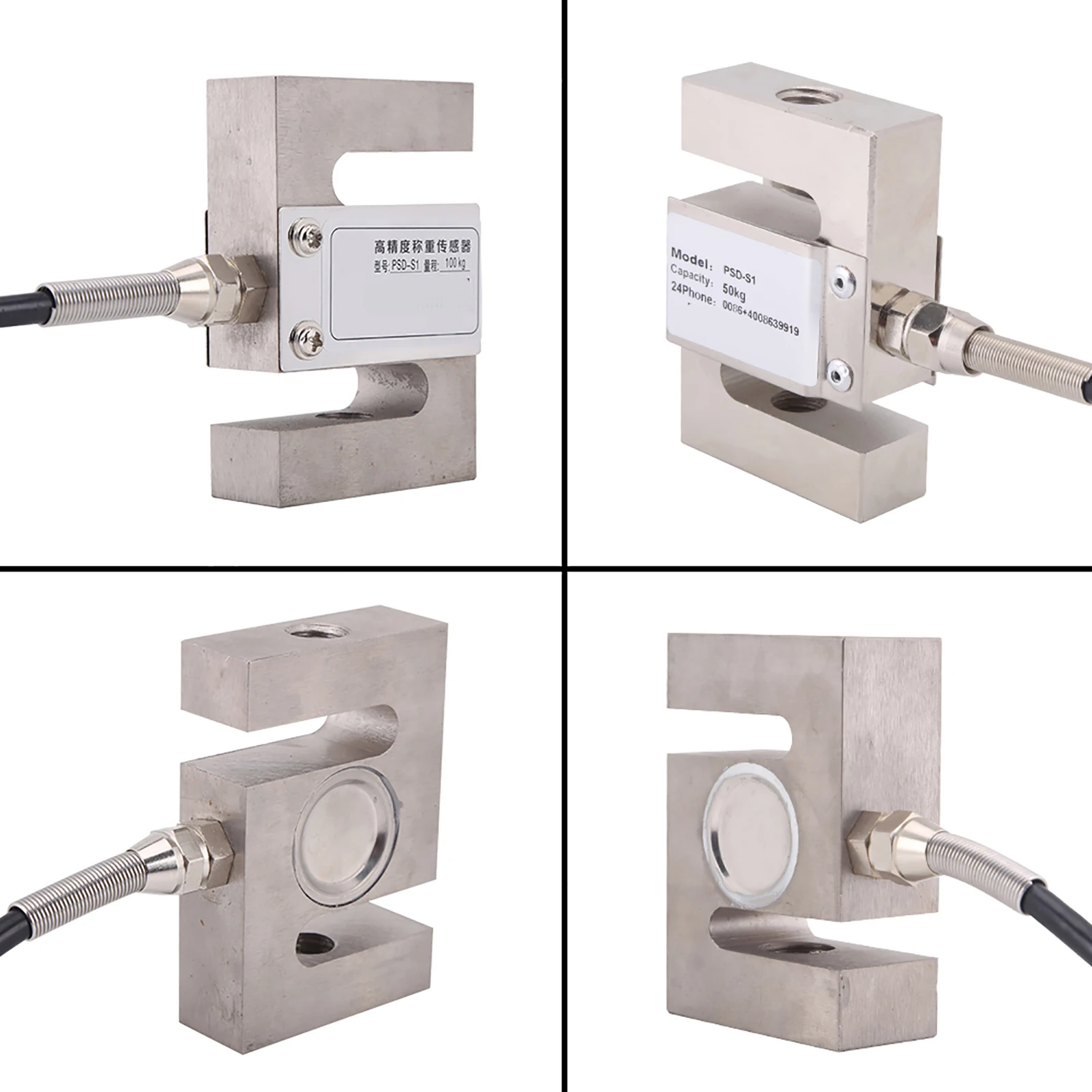PSD-S1 S TYPE High Precision Load Cell Scale Sensor Weighting Sensor With Cable Weight Cell 2000kg 300kg 100kg 50kg
