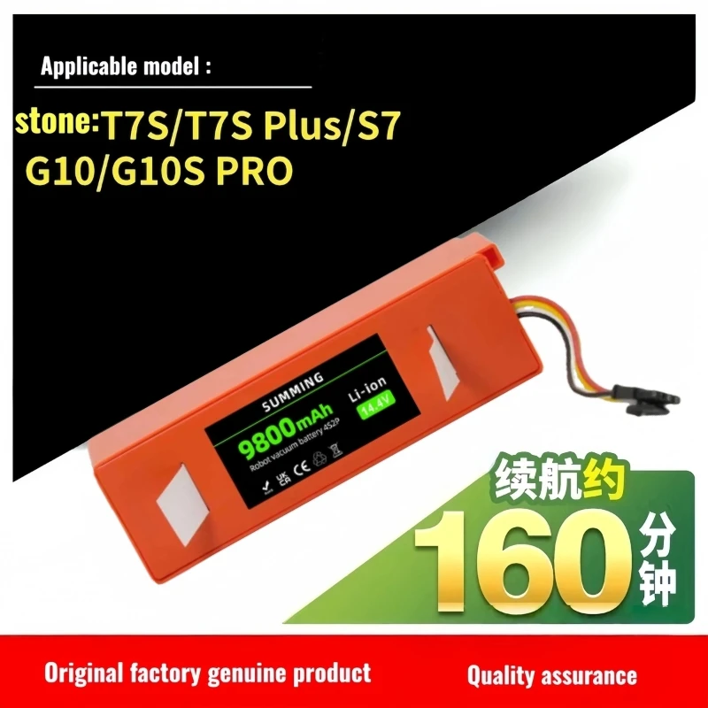 

Original factory genuine product, suitable for Xiaomi 14.4V home robot vacuum cleaner D099.4 S2P replacement lithium battery