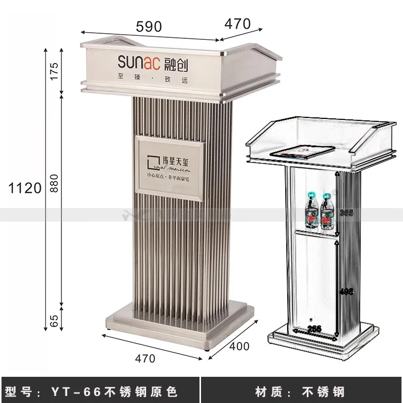 Stainless Steel Outdoor Real Estate Lecture Sales Department Welcome Rose Gold, Reception Welcome Desk Speech