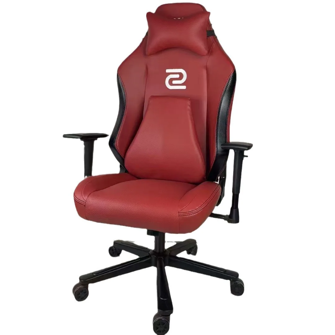 Gaming chair Home computer  Office  Lifting live streaming host Comfortable sedentary body game chair seat