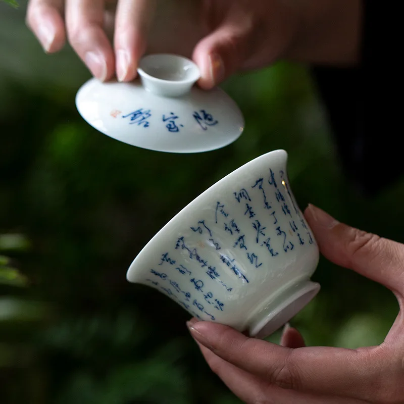 Gaiwan Chawan Tea Cup Puer Bowl Set Soup Tureen Chinese Kung Fu Mugs Porcelain Ceramic Tableware Ceremony Embryo White Akadama