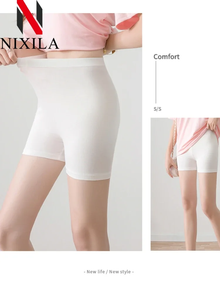 กางเกงขาสั้นขี่จักรยานของผู้หญิงสำหรับฤดูร้อนกางเกงเลกกิ้งขาสั้นเอวสูงสีขาวยืดหยุ่นลำลองกระชับสัดส่วนเซ็กซี่แบบสั้นมาก