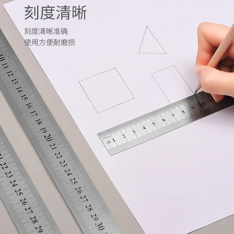 مسطرة فولاذية مسطرة من الفولاذ المقاوم للصدأ 6 في 20 في مسطرة فولاذية مسطرة فولاذية 40 سم مسطرة حديد مسطرة صلبة