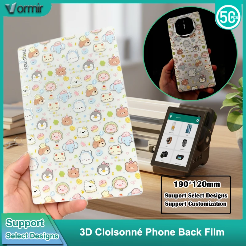 VORMIR 3D Transparent Cloisonné Back Cover Skin Stickers for iPhone 17 Pro Max Decoration Rear Films Phone Protector for Cutting