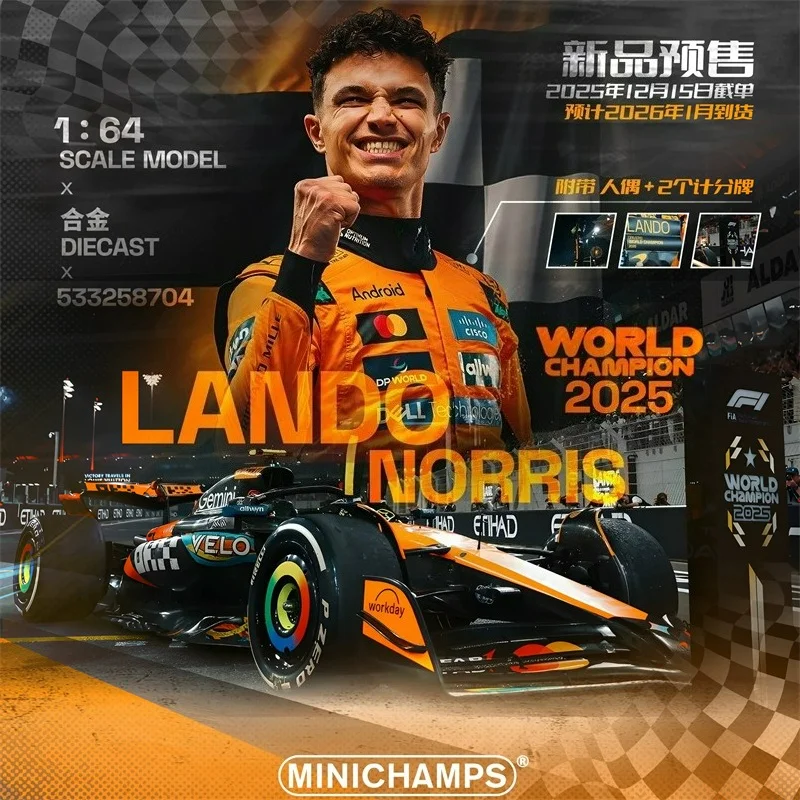 

(Предзаказ) MINICHAMPS 1:64 TEAM MCL39 - LANDO NORRIS - WORLD CHAMPION 2025 - Литая под давлением модель коллекционной машины ABU DHABI GP