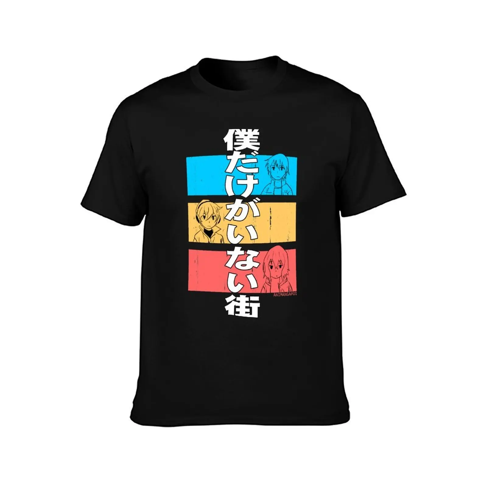 erased anime characters blue satoru fujinuma red kayo hinazuki yellow kenya kobayashi bokumachi kanji fanart T-Shirt