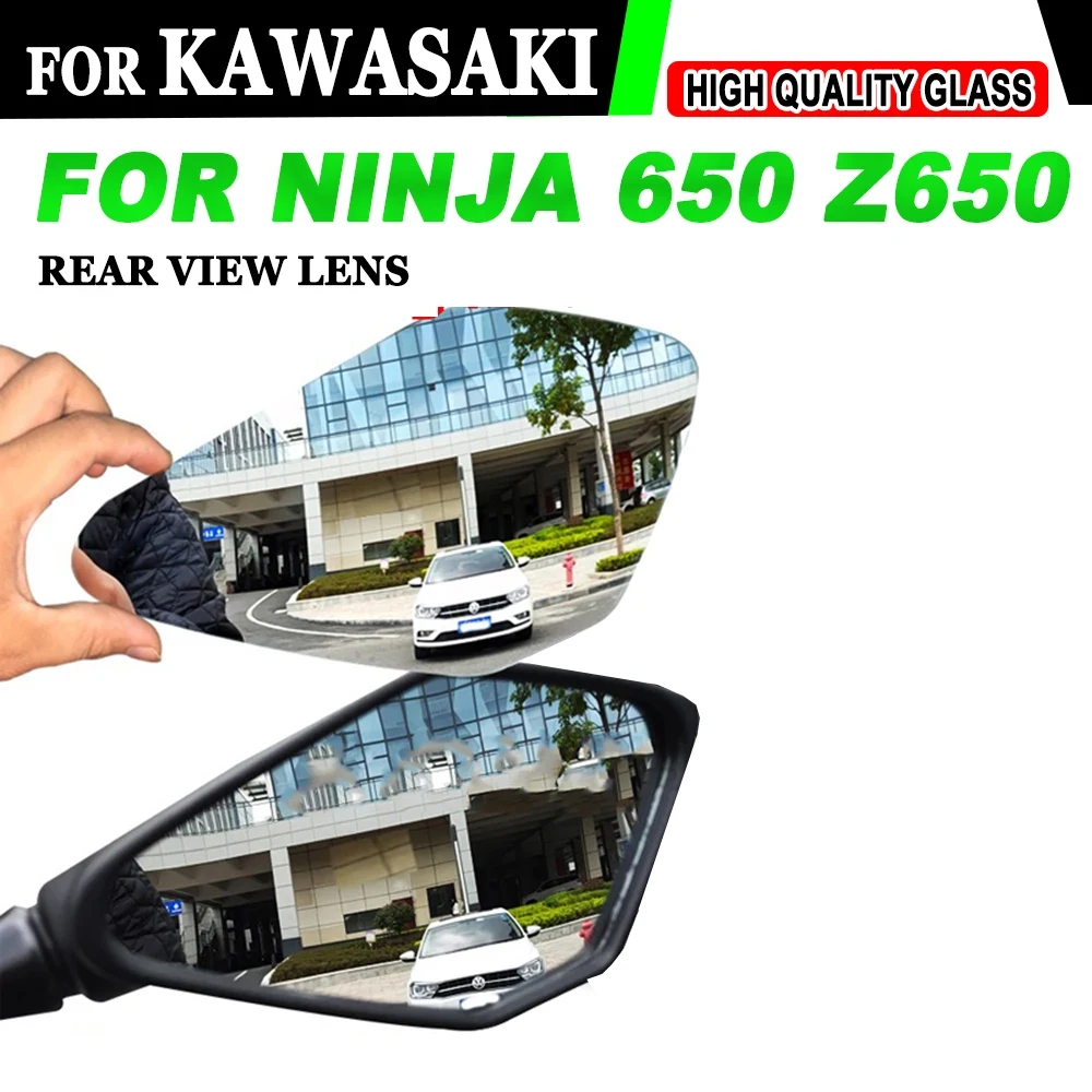 For KAWASAKI NINJA 650 Z650 Z 650 Motorcycle Parts Rearview Mirrors Lens Expand Field of View Convex Mirror Replacement Parts 