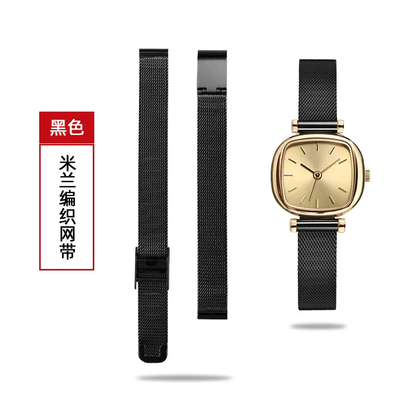 For German Blue Family LANZOOM Black Gold Sea Blue Small Sugar Cube Darth Vader Milan Stainless Steel Watch Strap Men and Women